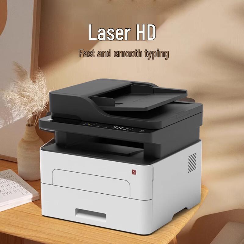 Hanyin TG1020AHN Laser Printer CN plug (adapter included)
Hanyin TG1020AHN Laser Printer CN plug (adapter included)