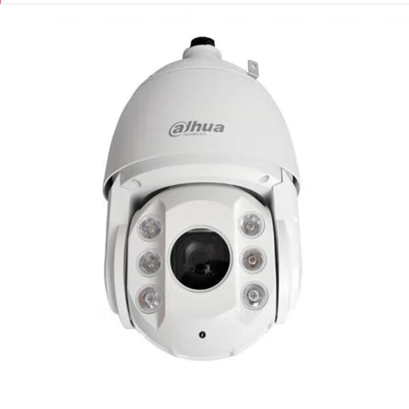 Dahua 4MP 40x Zoom IR Starlight Network PTZ Dome Camera CN plug (adapter included)
Dahua 4MP 40x Zoom IR Starlight Network PTZ Dome Camera CN plug (adapter included)