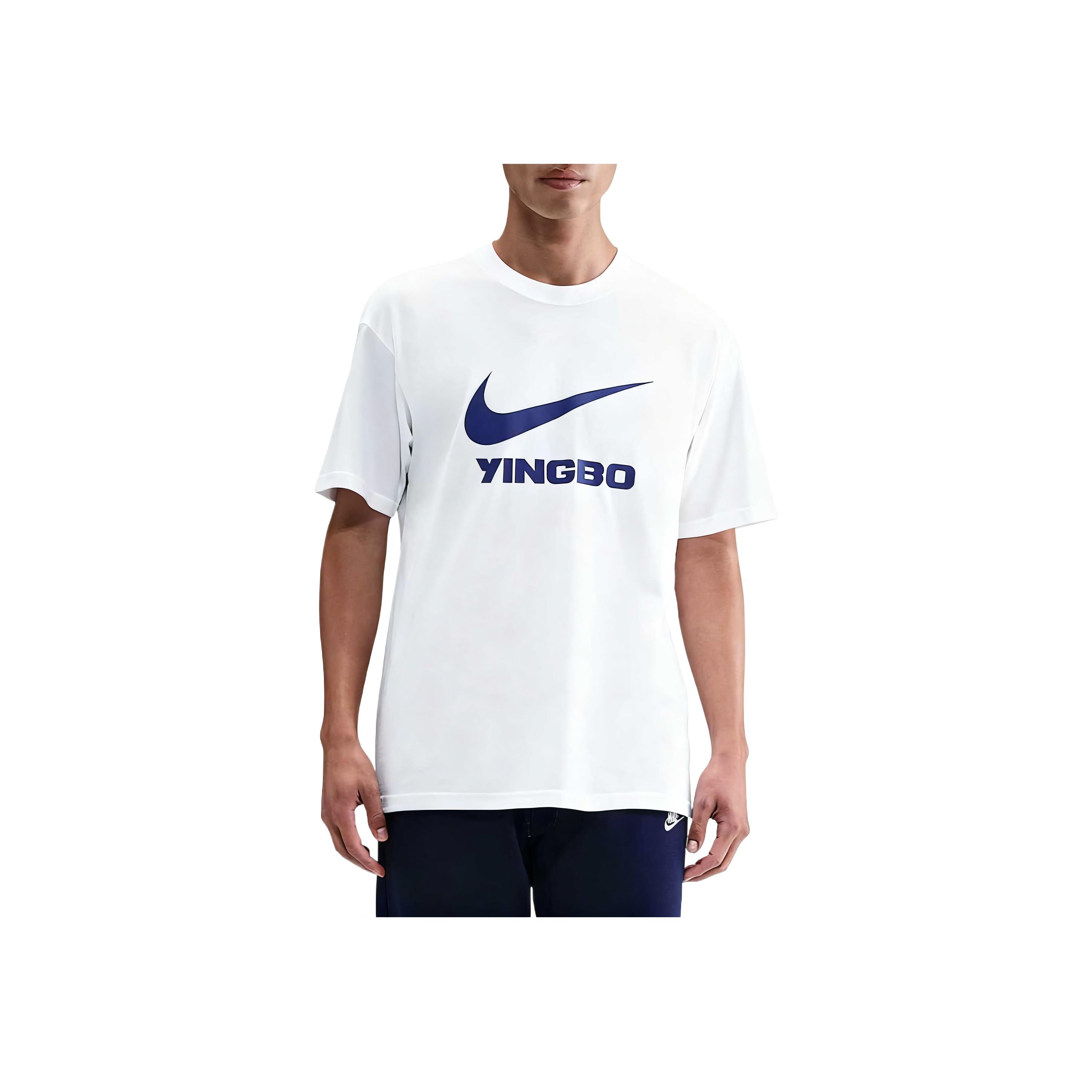 Nike Dalian Yifang Football Club Solid Color Crew Neck Short Sleeve T-Shirt Men Tops IU7243-100 M
Nike Dalian Yifang Football Club Solid Color Crew Neck Short Sleeve T-Shirt Men Tops IU7243-100 M