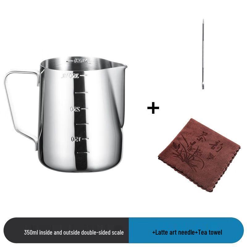 Stainless Steel Latte Art Milk Frothing Pitcher 350ml
Stainless Steel Latte Art Milk Frothing Pitcher 350ml