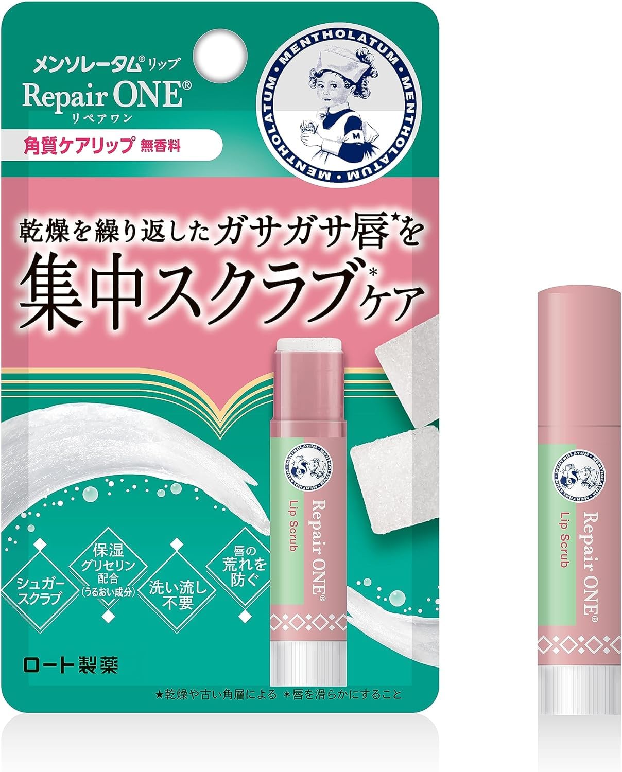 Mentholatum Lip Repair One Отшелушивающий скраб для губ с витамином E CICA Intensive 3,6 г (Ниацинамид, Производное, Экстракт, Вазелин, Уход, Увлажнение) розовый
Mentholatum Lip Repair One Отшелушивающий скраб для губ с витамином E CICA Intensive 3,6 г (Ниацинамид, Производное, Экстракт, Вазелин, Уход, Увлажнение) розовый