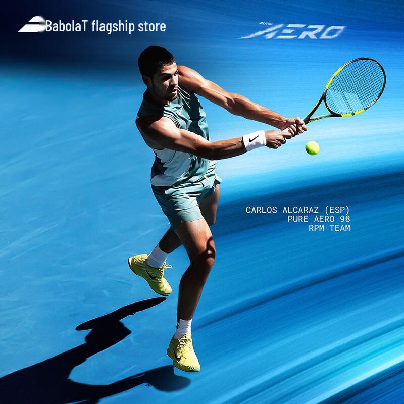 Теннисная ракетка Babolat 2026 Pure Aero Alcaraz Edition
Теннисная ракетка Babolat 2026 Pure Aero Alcaraz Edition