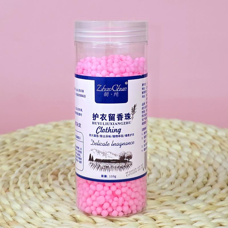Laundry Scent Beads Long Lasting Fragrance Freshness Enhancer for Clothes and Fabrics Easy to Use Laundry Additive One Size розовый
Laundry Scent Beads Long Lasting Fragrance Freshness Enhancer for Clothes and Fabrics Easy to Use Laundry Additive One Size розовый