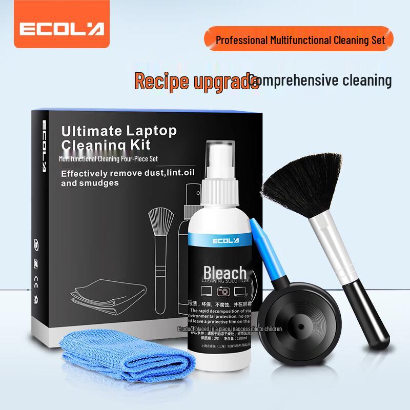 ECOLA Computer Care & Screen Protection
ECOLA Computer Care & Screen Protection