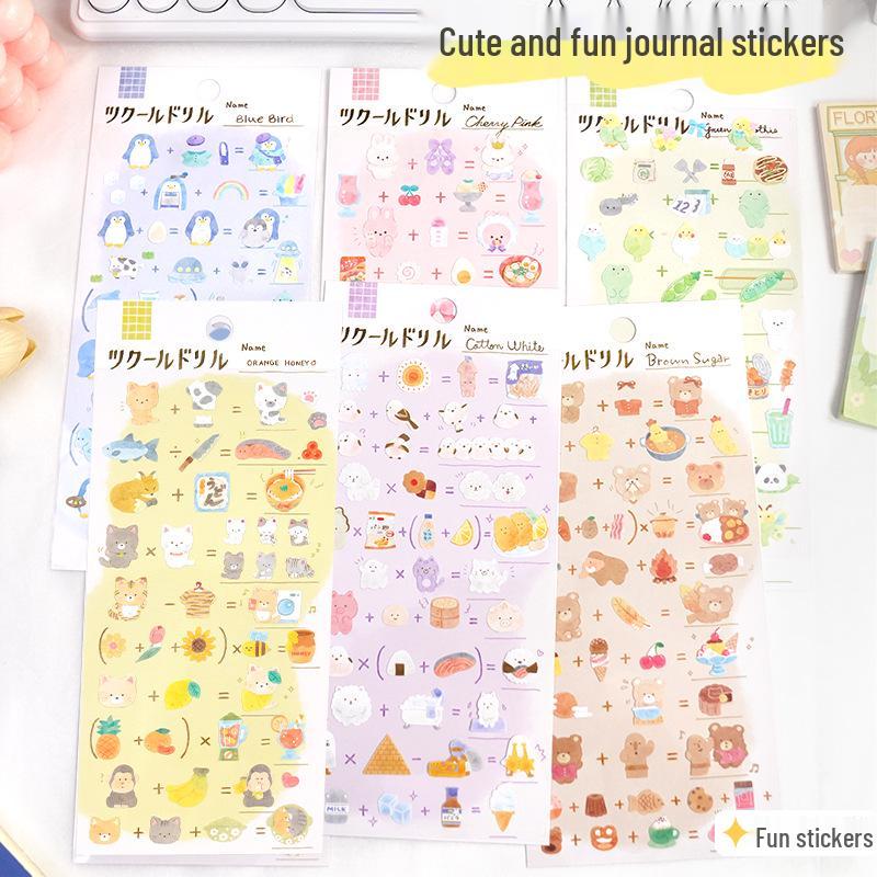 Japanese Cartoon Animal Stickers for Children: Educational, Decorative & Reward Stickers for Girls and Babies.
Japanese Cartoon Animal Stickers for Children: Educational, Decorative & Reward Stickers for Girls and Babies.