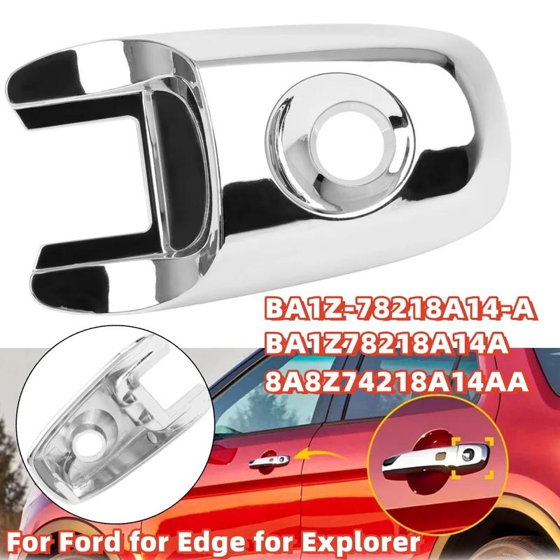 Накладка на циліндр замка ручки зовнішніх дверей Для Ford Для Edge Для Explorer Для SEL BA1Z-78218A14-A BA1Z78218A14A 8A8Z74218A14AA Left армія зелений колір
Накладка на циліндр замка ручки зовнішніх дверей Для Ford Для Edge Для Explorer Для SEL BA1Z-78218A14-A BA1Z78218A14A 8A8Z74218A14AA Left армія зелений колір