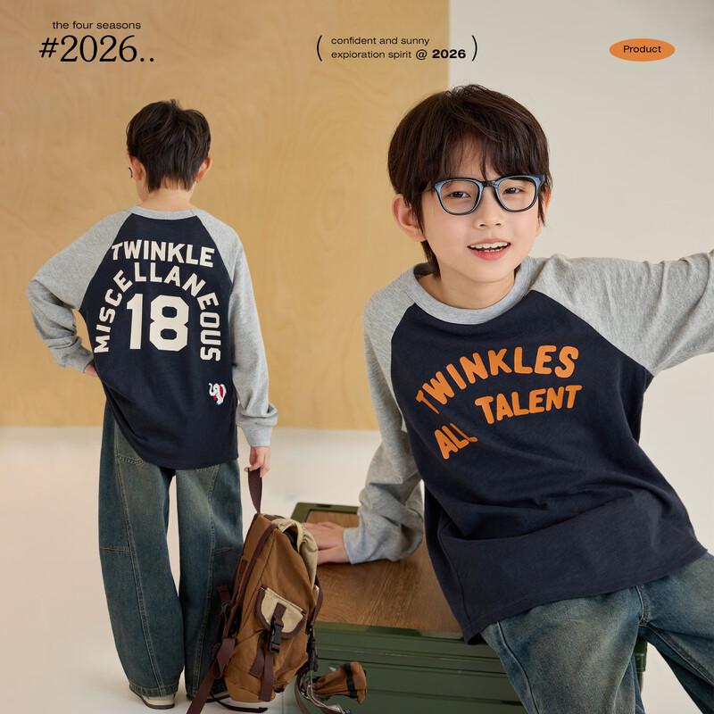 Kids Japanese Style Letter Print Long Sleeve T-shirt 160
Kids Japanese Style Letter Print Long Sleeve T-shirt 160