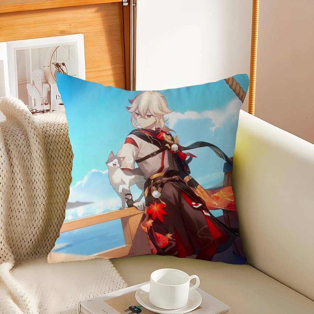 Kaedehara Kazuha Personalized Pillow Cover Kids Bedroom Wild Party Decor Pillowcase Kid Birthday Shower Gift 12x12Inch
Kaedehara Kazuha Personalized Pillow Cover Kids Bedroom Wild Party Decor Pillowcase Kid Birthday Shower Gift 12x12Inch