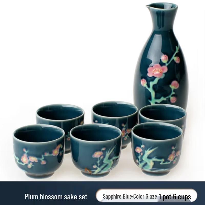 Acera Living Porcelain Plum Blossom Sake Set
Acera Living Porcelain Plum Blossom Sake Set