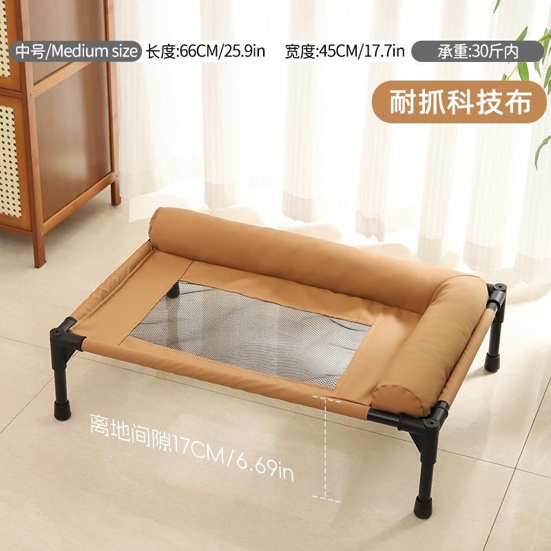Cat Bed Military Style Pet Cot Breathable Washable Elevated for All Seasons
Cat Bed Military Style Pet Cot Breathable Washable Elevated for All Seasons