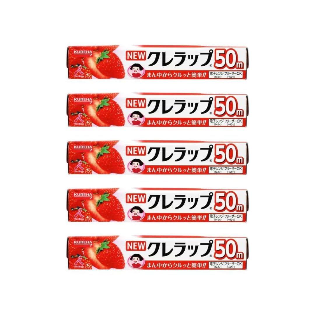 продукт Новый Klewrap Kureha НОВЫЙ Klewrap Mini 22 см x 50 м x 5 шт. набор с оригинальным карманом 4901422152505 Салфетка без бренда,
продукт Новый Klewrap Kureha НОВЫЙ Klewrap Mini 22 см x 50 м x 5 шт. набор с оригинальным карманом 4901422152505 Салфетка без бренда,
