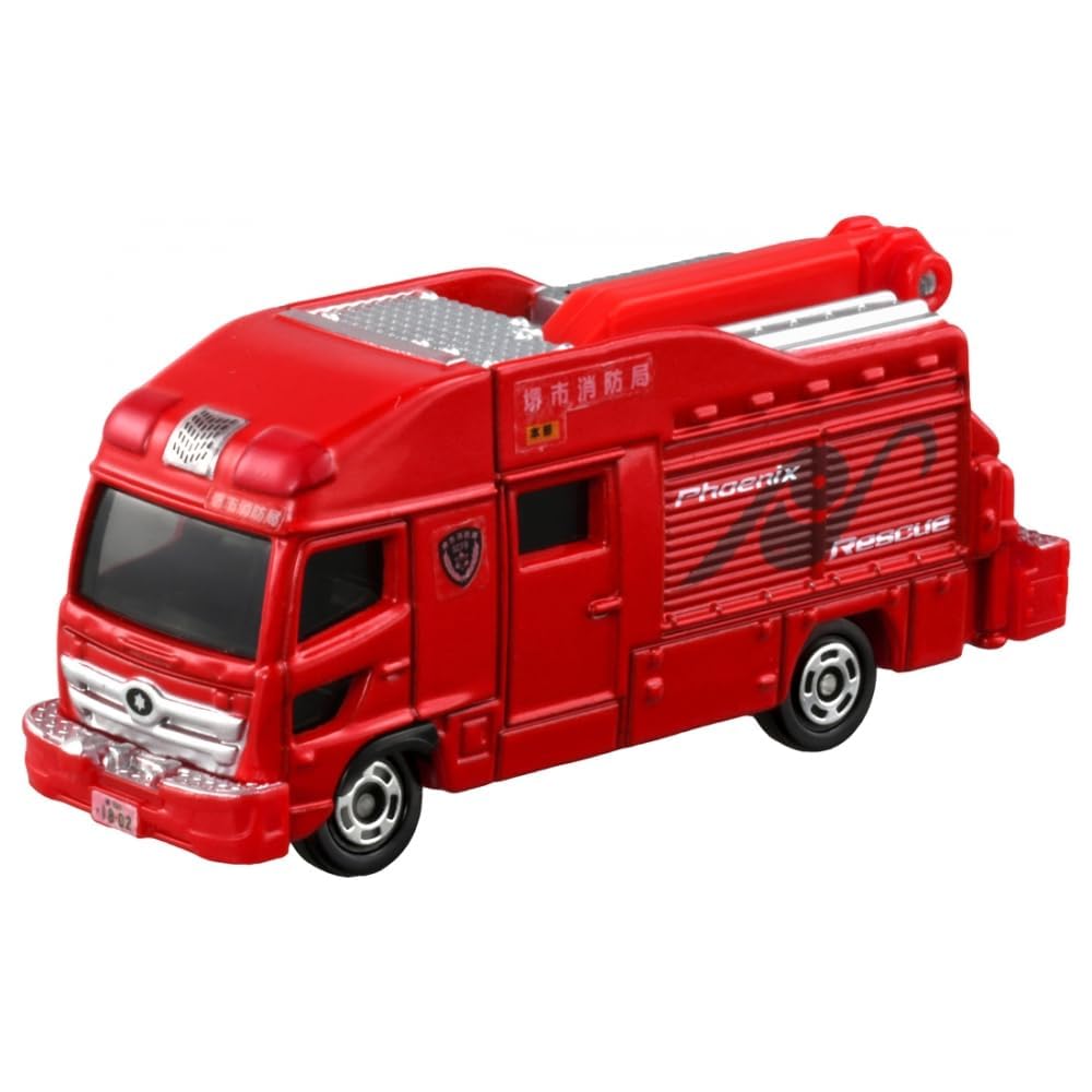 Takara Tomy Tomica No.32 Sakai City Fire Department Rescue Vehicle Toy Miniature Car for Ages 3 and Up
Takara Tomy Tomica No.32 Sakai City Fire Department Rescue Vehicle Toy Miniature Car for Ages 3 and Up