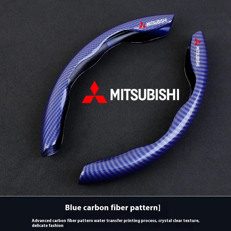 Car Steering Wheel Cover Anti-slip Grip for Mitsubishi Lancer EX ASX Outlander Pajero Triton Interior Accessories синій
Car Steering Wheel Cover Anti-slip Grip for Mitsubishi Lancer EX ASX Outlander Pajero Triton Interior Accessories синій