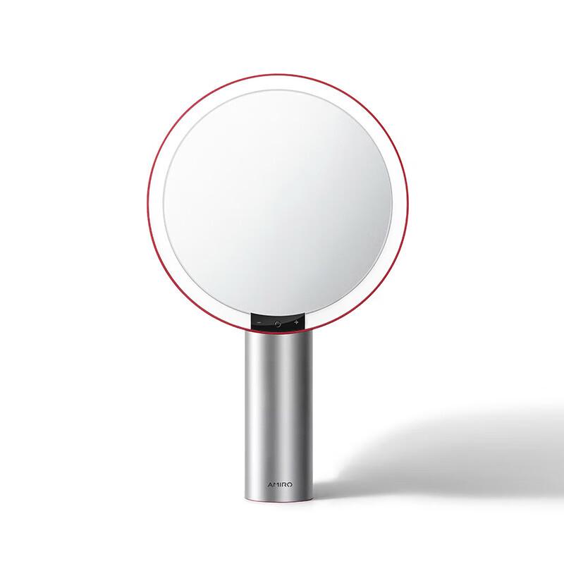 AMIRO Desktop LED Smart High-Definition Makeup Mirror
AMIRO Desktop LED Smart High-Definition Makeup Mirror