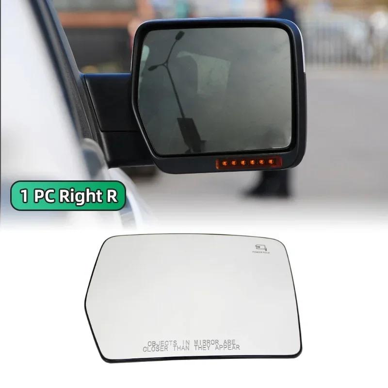 Replacement Left & Right Rearview Heated Exterior Wide Angle Mirror Glass For Ford F-150 F150 2004-2010
Replacement Left & Right Rearview Heated Exterior Wide Angle Mirror Glass For Ford F-150 F150 2004-2010