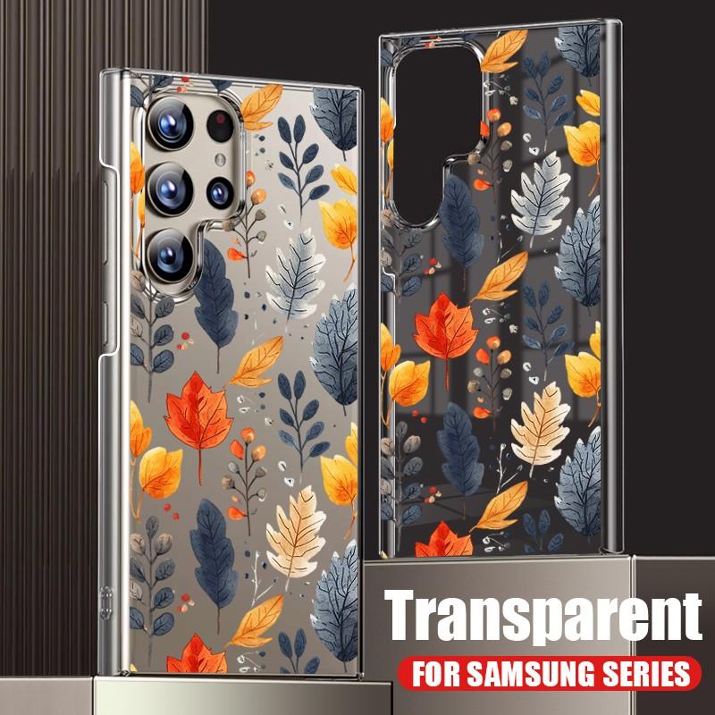 Чехол для телефона с рисунком кленового листа для Samsung S24 Ultra S23 S22 Plus S21 S20 FE A55 A54 A53 A52 A35 A34 A15 A14 A13, противоударный прозрачный жесткий чехол для ПК Samsung S24
Чехол для телефона с рисунком кленового листа для Samsung S24 Ultra S23 S22 Plus S21 S20 FE A55 A54 A53 A52 A35 A34 A15 A14 A13, противоударный прозрачный жесткий чехол для ПК Samsung S24