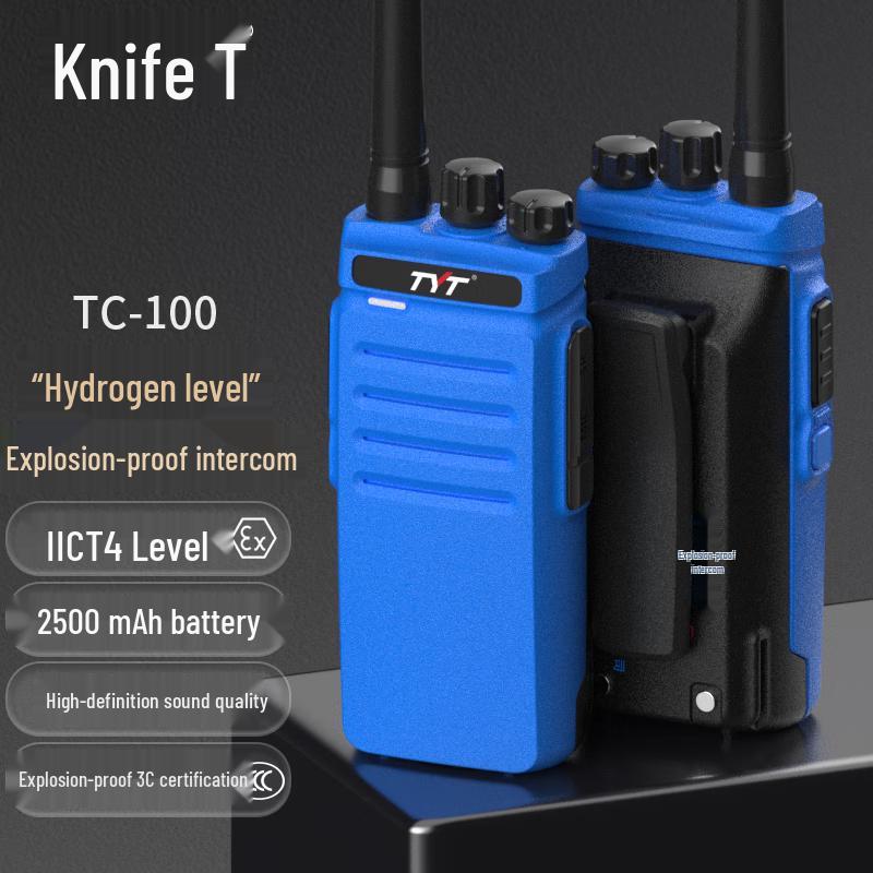 TYT TC-100 IICT4 Explosion-Proof Walkie-Talkie (CN version)
TYT TC-100 IICT4 Explosion-Proof Walkie-Talkie (CN version)
