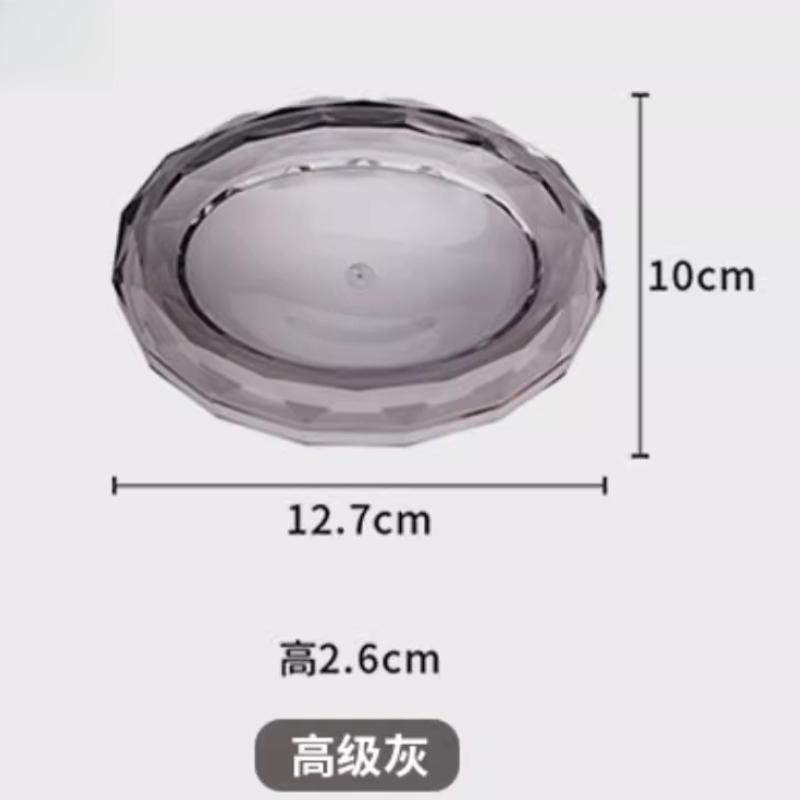 1pc Acrylic Soap Box Bathroom and Bathroom Appliances Bedroom Home Decoration Jewelry Storage Box Bedroom Necklace Storage Tray
1pc Acrylic Soap Box Bathroom and Bathroom Appliances Bedroom Home Decoration Jewelry Storage Box Bedroom Necklace Storage Tray