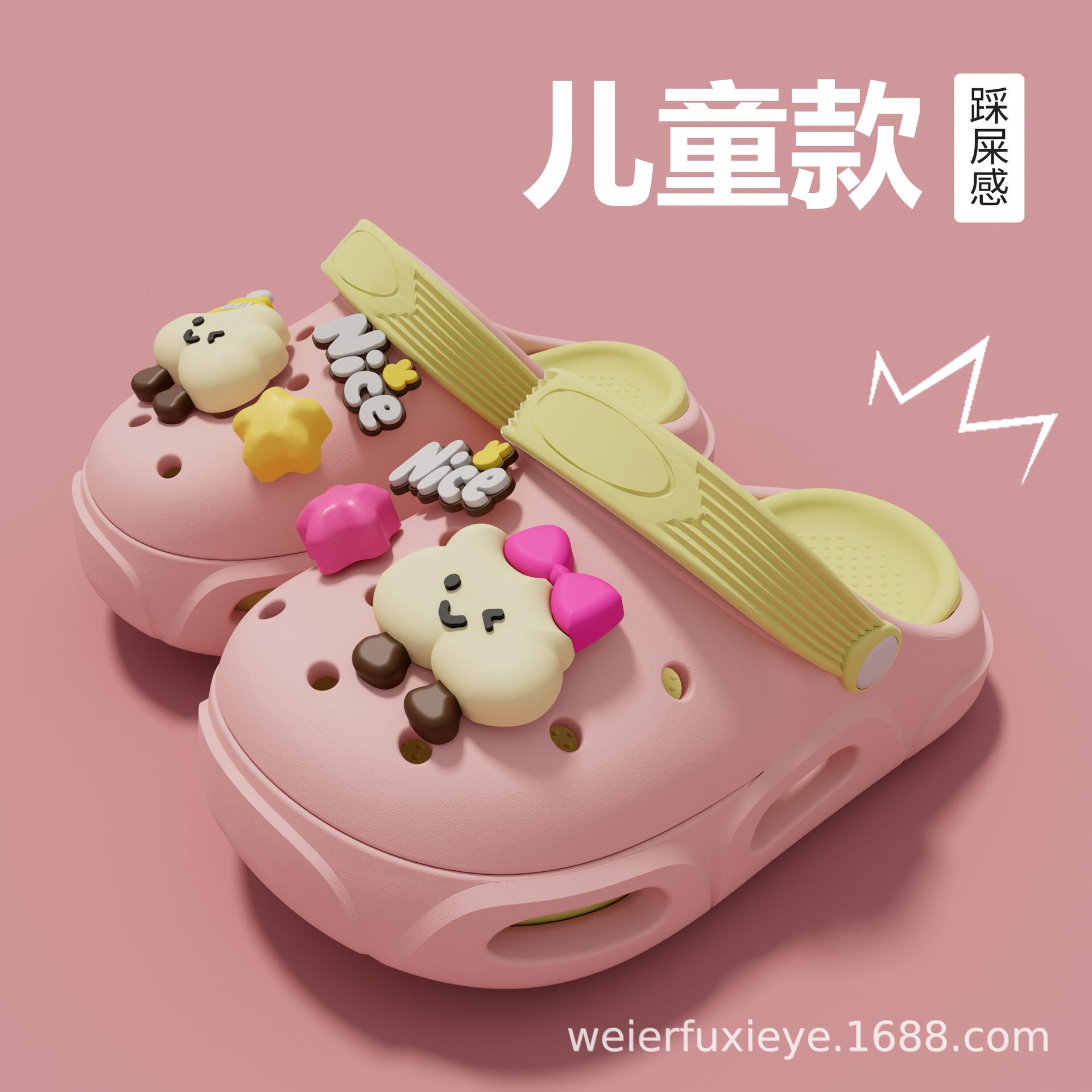 Children s summer slippers for boys and girls, cute soft-soled closed-toe clogs, non-slip beach sandals for kids and toddlers to wear outside 34-35Code【Inner Length2
Children s summer slippers for boys and girls, cute soft-soled closed-toe clogs, non-slip beach sandals for kids and toddlers to wear outside 34-35Code【Inner Length2