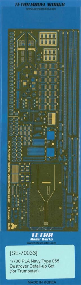 Tetra Model Серия SE Китайский эсминец Тип 055 Пластиковые детали модели SE7033 1/700 (Модель TR)
Tetra Model Серия SE Китайский эсминец Тип 055 Пластиковые детали модели SE7033 1/700 (Модель TR)