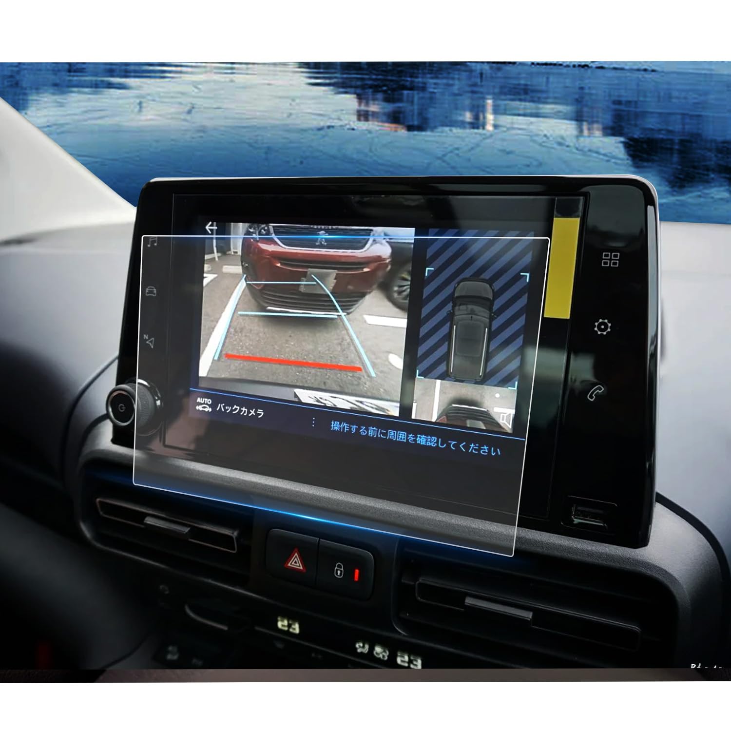 Ruiya 2 шт. Новый Peugeot Lifter Citroen Berlingo 3-го поколения для Fiat Doblo 3-го 8 inch new Peugeot
Ruiya 2 шт. Новый Peugeot Lifter Citroen Berlingo 3-го поколения для Fiat Doblo 3-го 8 inch new Peugeot