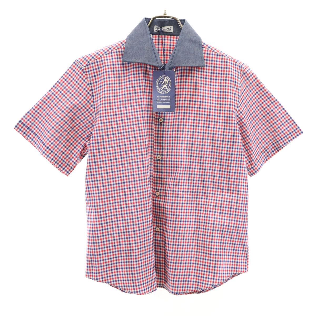 Fraizzoli сделано в Италии Клетчатая Хлопковая рубашка с коротким рукавом 38 Красный Мужская Б/У
Fraizzoli сделано в Италии Клетчатая Хлопковая рубашка с коротким рукавом 38 Красный Мужская Б/У