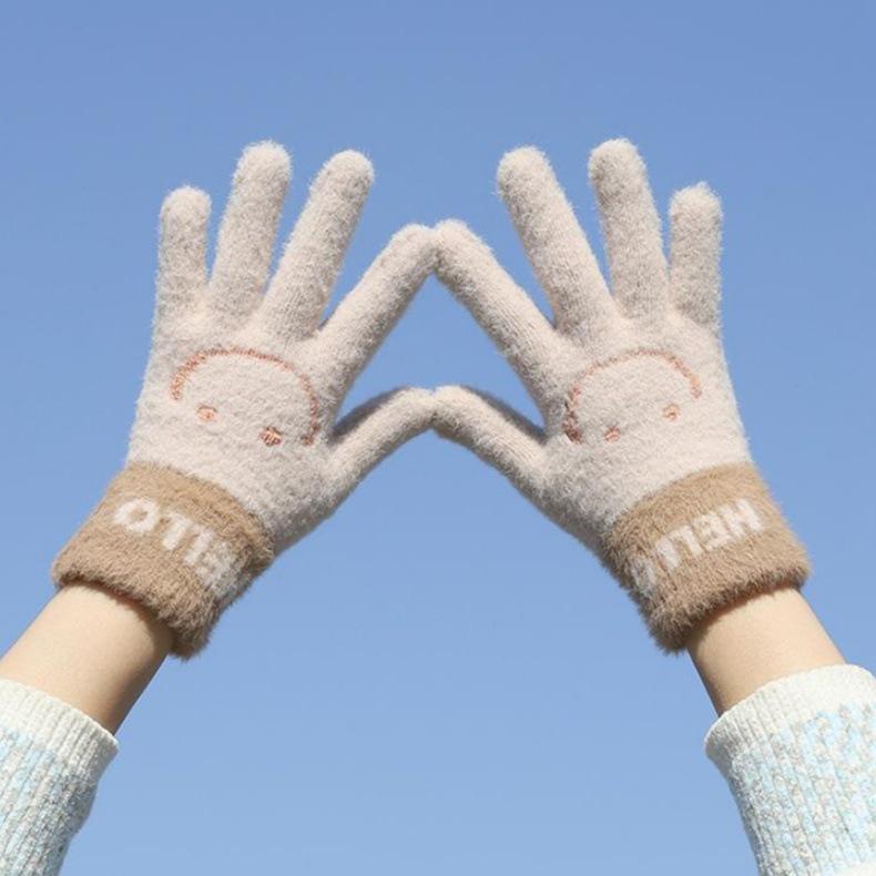 Newcomer Discount: Women s Winter Fleece-lined Fingerless Touchscreen Gloves with Smiley Face - Warm, Cold-proof, Ideal for Cycling One Size
Newcomer Discount: Women s Winter Fleece-lined Fingerless Touchscreen Gloves with Smiley Face - Warm, Cold-proof, Ideal for Cycling One Size