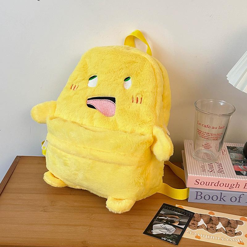 2025 autumn and winter new cartoon little fat dragon abstract bag funny large capacity plush backpack student schoolbag female жовтий
2025 autumn and winter new cartoon little fat dragon abstract bag funny large capacity plush backpack student schoolbag female жовтий