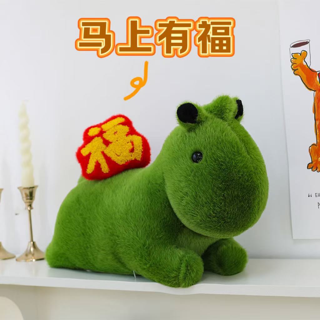 Креативная плюшевая игрушка лошадь серия лошадей немедленно богатая кукла подушка-игрушка тряпичная кукла для обнимания спящий подарок 40cm(0.3kg) зелёный
Креативная плюшевая игрушка лошадь серия лошадей немедленно богатая кукла подушка-игрушка тряпичная кукла для обнимания спящий подарок 40cm(0.3kg) зелёный