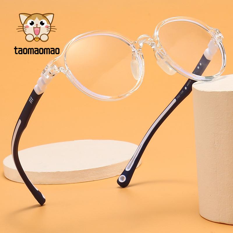 Ultralight Eyeglass Frames for Kids - Anti-Slip, Prescription Ready for Myopia, Astigmatism & Hyperopia
Ultralight Eyeglass Frames for Kids - Anti-Slip, Prescription Ready for Myopia, Astigmatism & Hyperopia