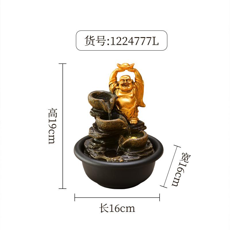 Chinese-style Maitreya Buddha Lucky Flowing Water Ornament Desktop Fountain Living Room TV Cabinet Tea Room Housewarming
Chinese-style Maitreya Buddha Lucky Flowing Water Ornament Desktop Fountain Living Room TV Cabinet Tea Room Housewarming