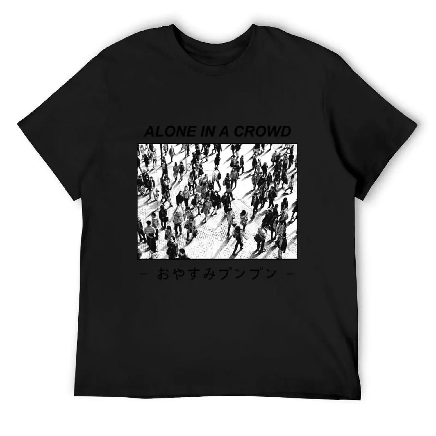 Alone in a crowd T-Shirt gifts for boyfriend new edition tops t shirts for men XXXXXL різнокольоровий
Alone in a crowd T-Shirt gifts for boyfriend new edition tops t shirts for men XXXXXL різнокольоровий