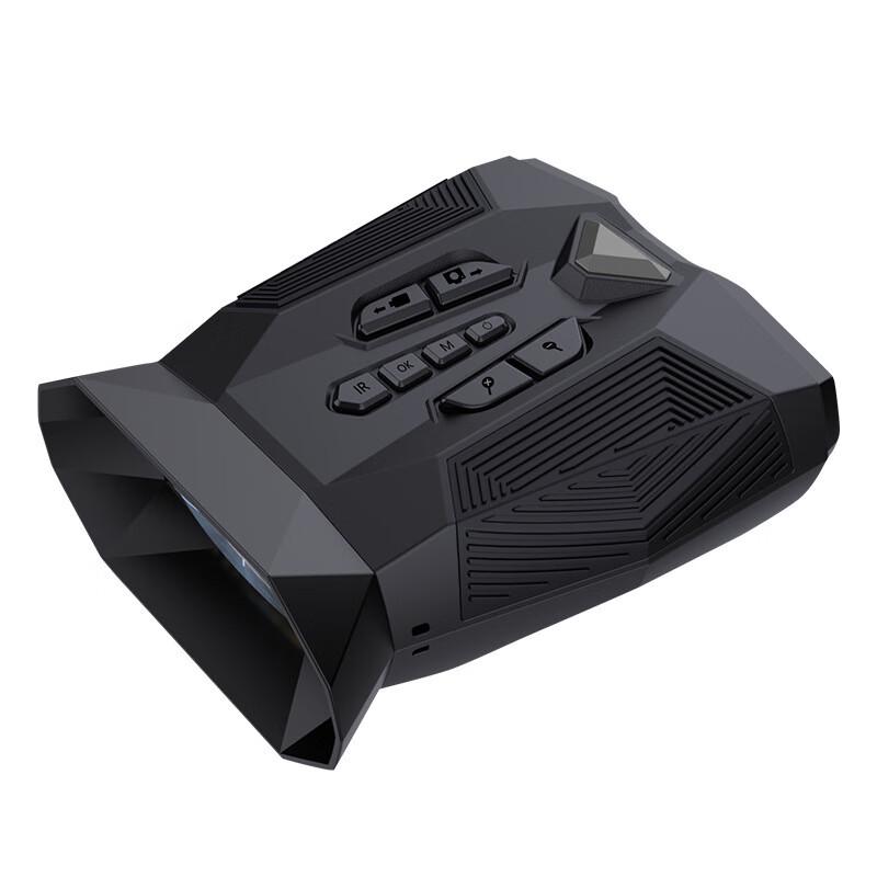 Qishenyi Digital Night Vision Binoculars
Qishenyi Digital Night Vision Binoculars