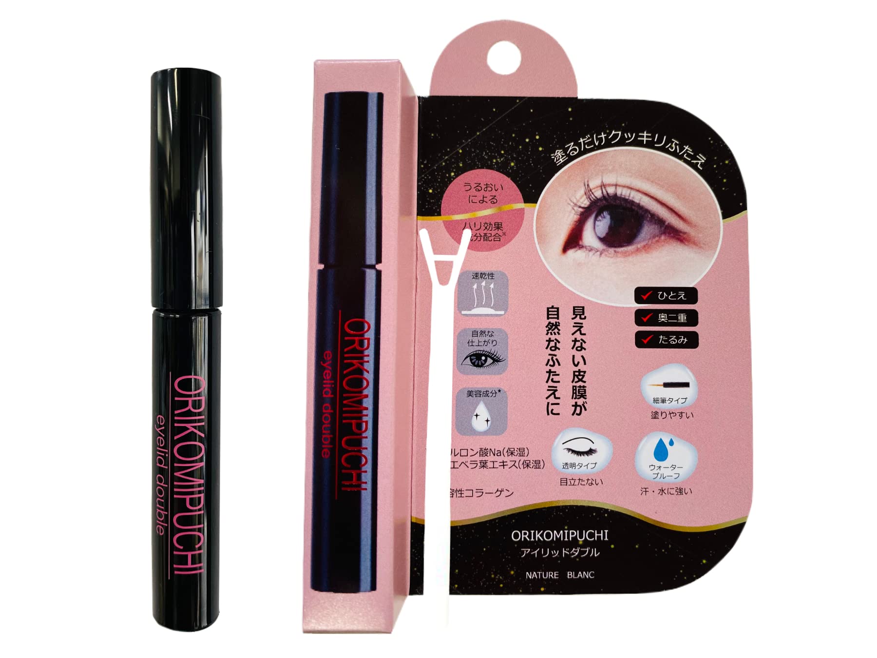 Orikomi Petit Eyelid Double Film Type Natural Double Lid Curling Eyelid Day and Night Use Night Large Capacity 5ml Non-Adhesive
Orikomi Petit Eyelid Double Film Type Natural Double Lid Curling Eyelid Day and Night Use Night Large Capacity 5ml Non-Adhesive