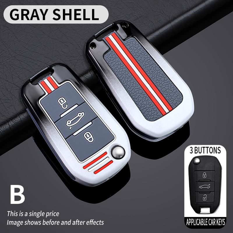 For Peugeot 208 2008 301 308 3008 RCZ 508 408 307 Case For Citroen C3 C4 Berlingo New Zinc Alloy Flip Folding Key Fob Cover
For Peugeot 208 2008 301 308 3008 RCZ 508 408 307 Case For Citroen C3 C4 Berlingo New Zinc Alloy Flip Folding Key Fob Cover