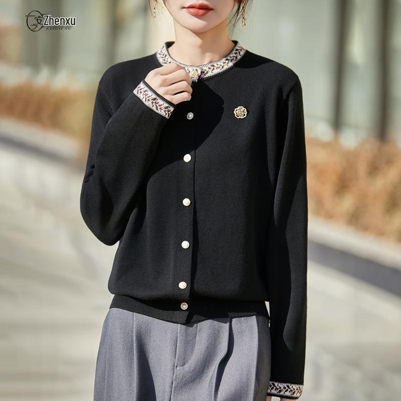 Women s Embroidered Wool Blend Cardigan XL
Women s Embroidered Wool Blend Cardigan XL