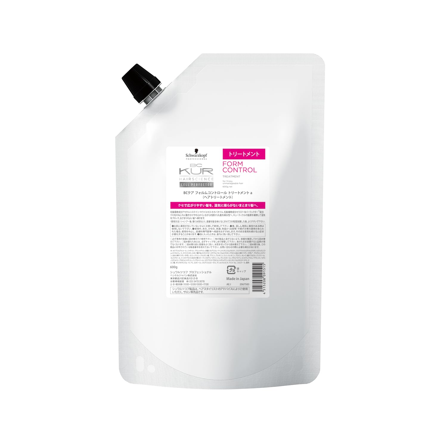 BCKUR FORM CONTROL Treatment 600ml, for curly hair, for smooth hair, BC Kua, salon exclusive, Schwarzkopf Professional Form Control
BCKUR FORM CONTROL Treatment 600ml, for curly hair, for smooth hair, BC Kua, salon exclusive, Schwarzkopf Professional Form Control