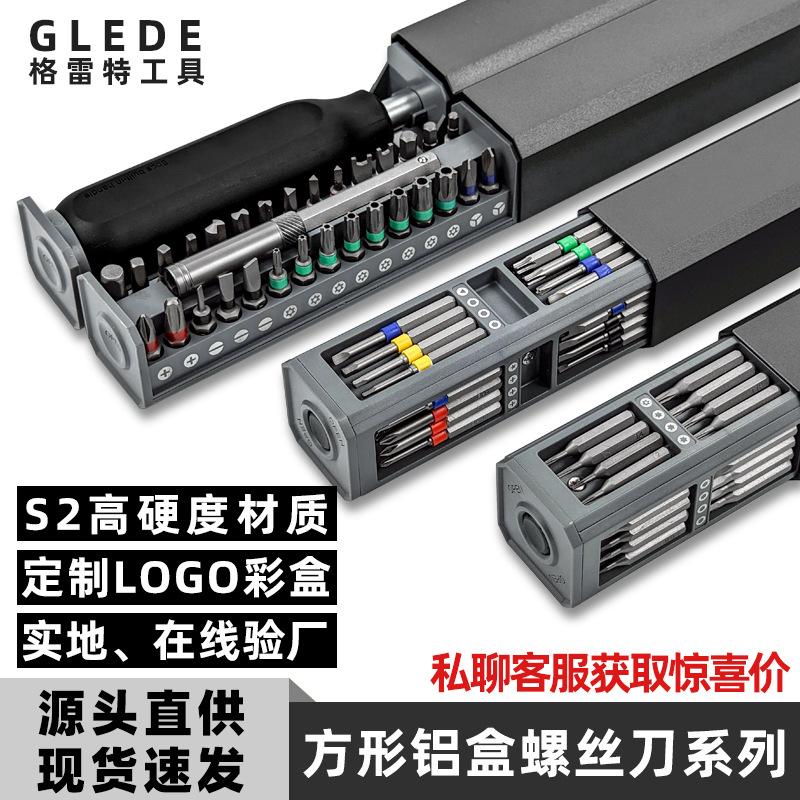 Screwdriver Notebook Watch and Clock Repair Disassemble Mobile Phone Repair Multifunctional Wholesale Precision Screwdriver Tool
Screwdriver Notebook Watch and Clock Repair Disassemble Mobile Phone Repair Multifunctional Wholesale Precision Screwdriver Tool