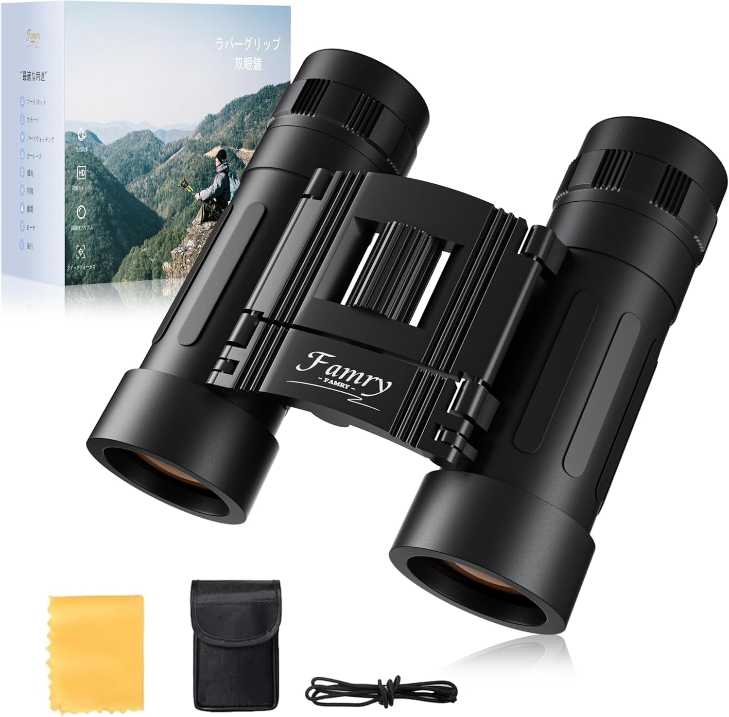 Binoculars 20x Opera Glasses for Live Performances and Concerts BAK4 Optical Lens FMC Multilayer Waterproof for Everyday Compatible with Includes Neck чорний
Binoculars 20x Opera Glasses for Live Performances and Concerts BAK4 Optical Lens FMC Multilayer Waterproof for Everyday Compatible with Includes Neck чорний