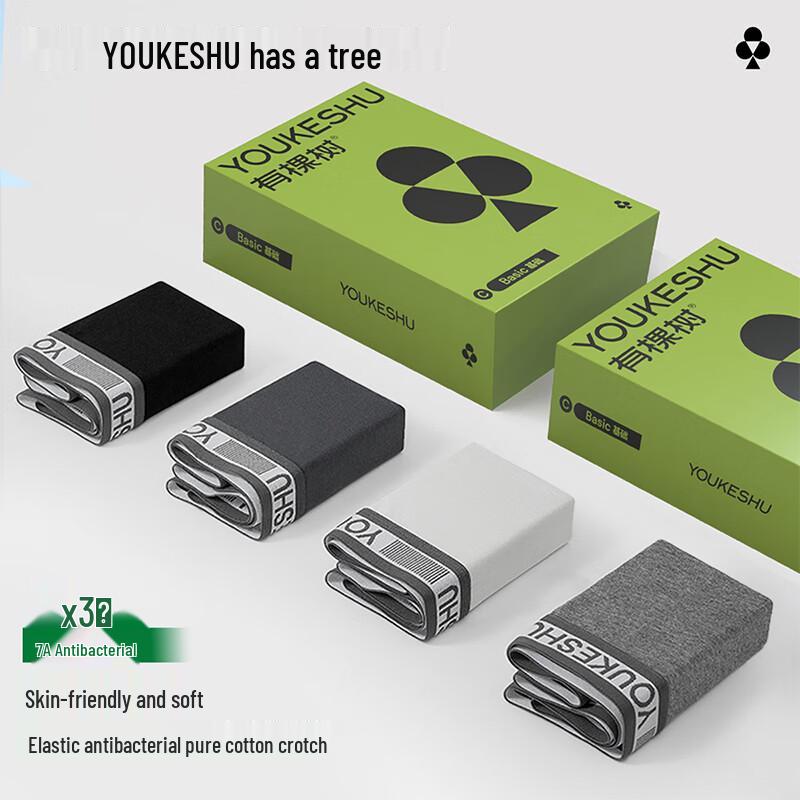 Youkeshu Мужские боксеры-брифы из чистого хлопка 7A с антибактериальным эффектом 2XL
Youkeshu Мужские боксеры-брифы из чистого хлопка 7A с антибактериальным эффектом 2XL