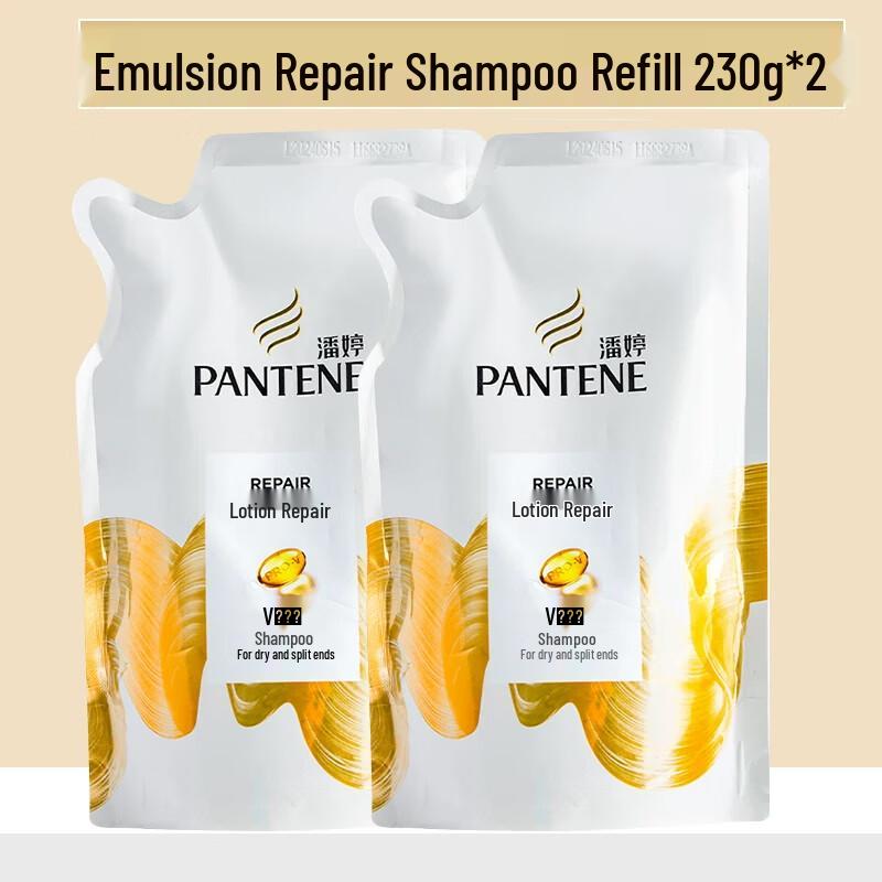 Pantene Pro-V Repair & Protect Amino Acid Shampoo Twin Pack
Pantene Pro-V Repair & Protect Amino Acid Shampoo Twin Pack