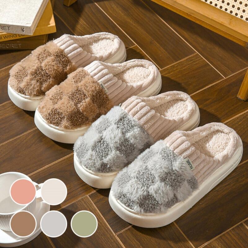 Soft and fluffy women s winter indoor slippers Beige-240
Soft and fluffy women s winter indoor slippers Beige-240