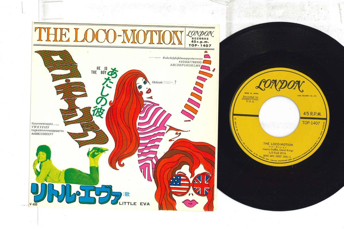 7inch Record LITTLE EVA - Loco-motion / He Is The Boy TOP1407 LONDON 1969 Japan Pop Used
7inch Record LITTLE EVA - Loco-motion / He Is The Boy TOP1407 LONDON 1969 Japan Pop Used