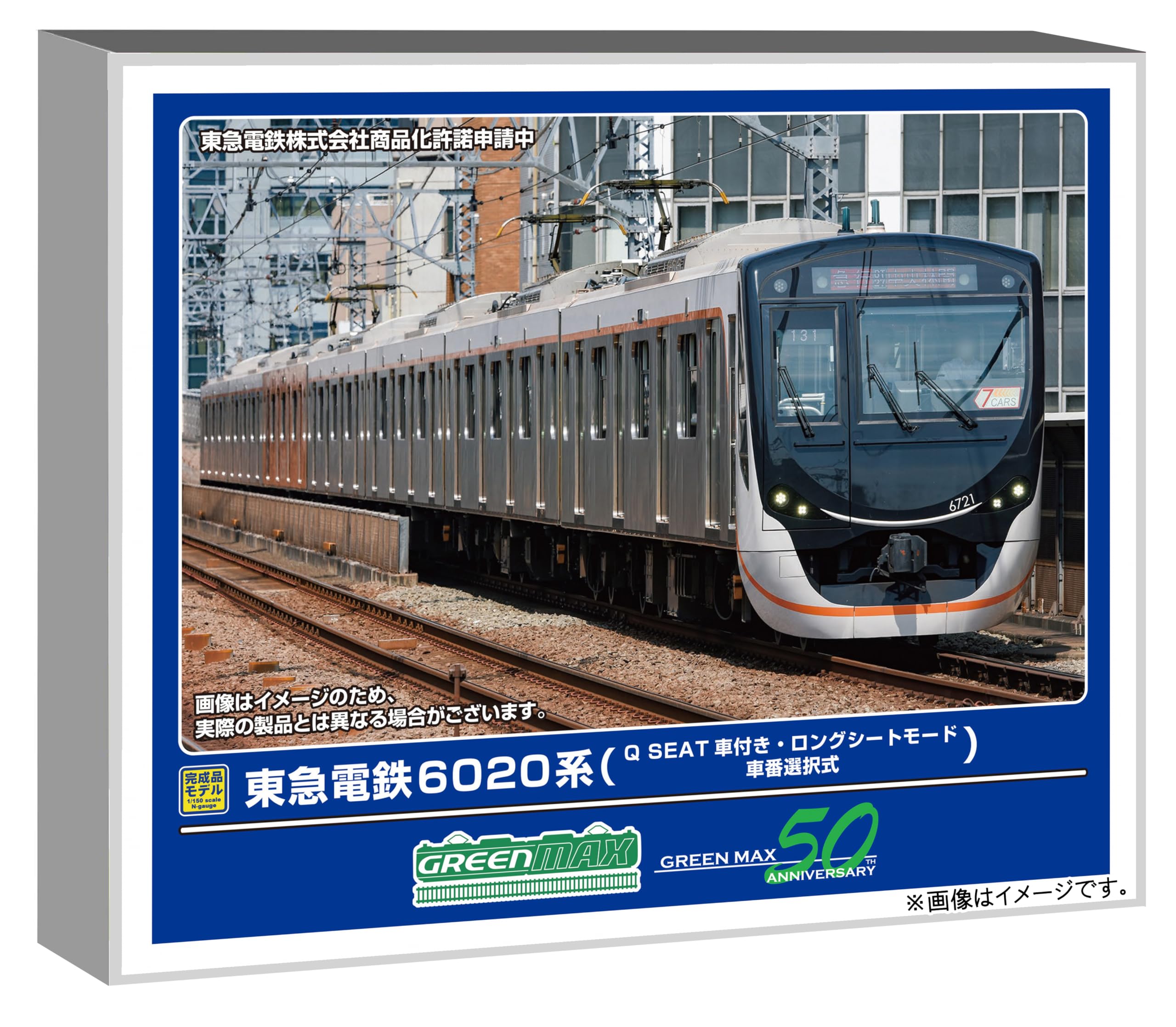 Greenmax Масштаб N Корпорация Tokyu Серия 6020 с Длинными Сиденьями и Выбираемой Моделью Вагона 32126 Вагоны Q-Seat, Модель, Номера, Набор из 7 Вагонов, С Мотором, Поезд,
Greenmax Масштаб N Корпорация Tokyu Серия 6020 с Длинными Сиденьями и Выбираемой Моделью Вагона 32126 Вагоны Q-Seat, Модель, Номера, Набор из 7 Вагонов, С Мотором, Поезд,