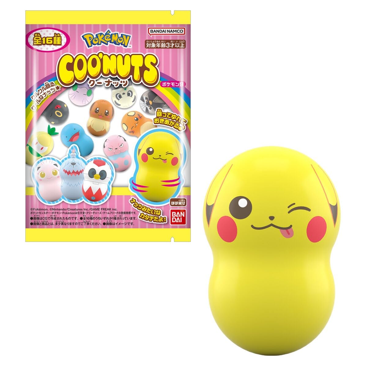 Bandai Coonuts Pokemon 9 коробок жевательной резинки 14 штук (конфетная игрушка)
Bandai Coonuts Pokemon 9 коробок жевательной резинки 14 штук (конфетная игрушка)