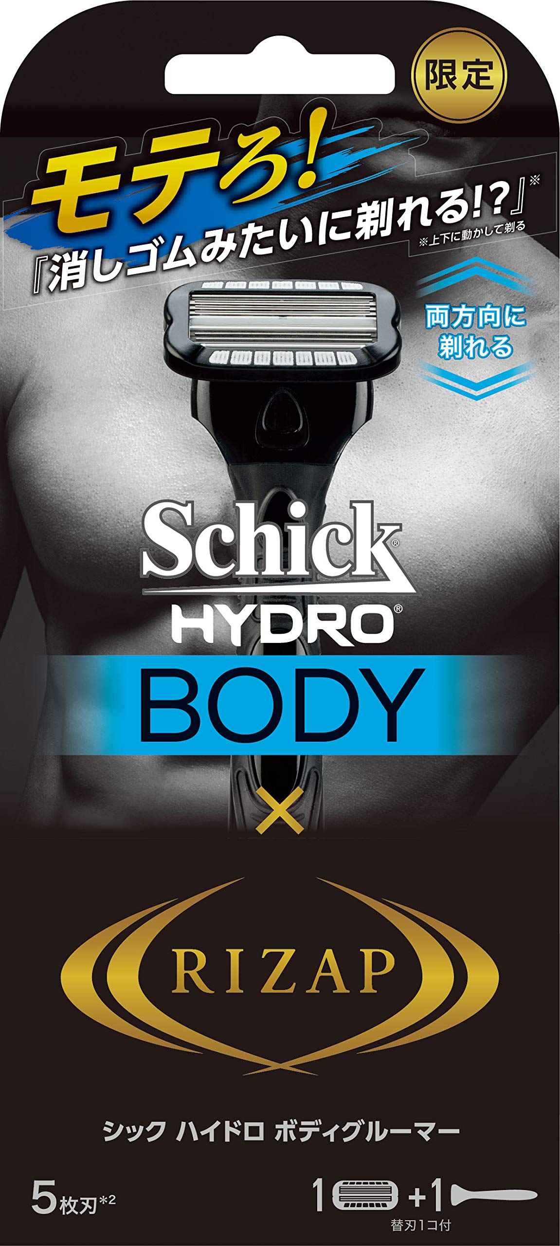 Держатель гидротриммера Schick Schick RIZAP Collaboration с 1 запасным лезвием к основному 1 шт. (прикрепленный блок) (х 1)
Держатель гидротриммера Schick Schick RIZAP Collaboration с 1 запасным лезвием к основному 1 шт. (прикрепленный блок) (х 1)