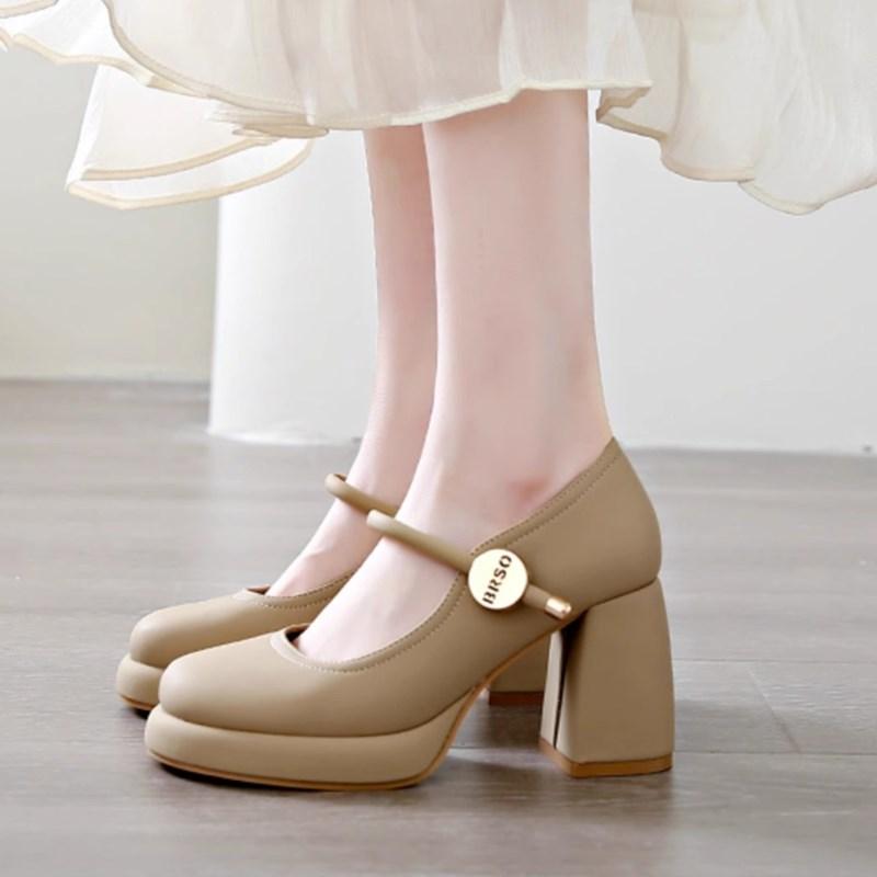 Women s High Heels Chunky Heel Spring Summer New Style Elegance Single Shoes Leather Mary Jane French Style Shoes 42 верблюд
Women s High Heels Chunky Heel Spring Summer New Style Elegance Single Shoes Leather Mary Jane French Style Shoes 42 верблюд