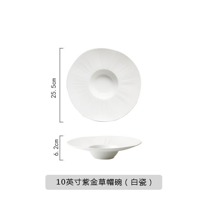 Simple And Creative Home Hotel Ceramic Tableware Round 12-Inch Brushed White Western Food Plate Steak Plate Straw Hat Soup Plate
Simple And Creative Home Hotel Ceramic Tableware Round 12-Inch Brushed White Western Food Plate Steak Plate Straw Hat Soup Plate