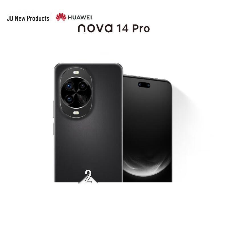 Huawei nova 14 Pro AI Smartphone (CN version) 512GB
Huawei nova 14 Pro AI Smartphone (CN version) 512GB