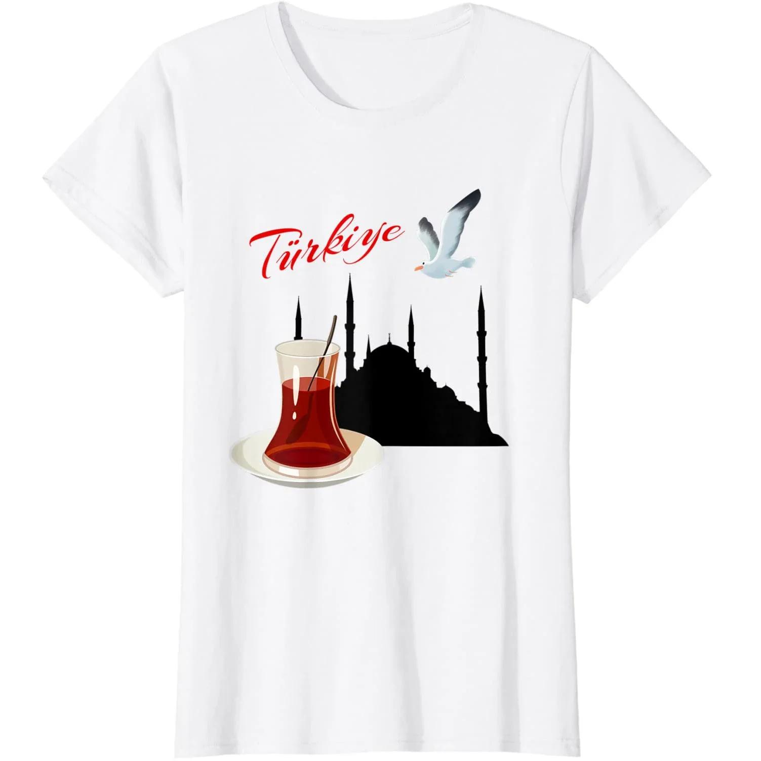 Turkey Tea Istanbul Turkiye Gift TShirt 100 Cotton ONeck Short Sleeve Summer Casual Mens Tshirt Streetwear S
Turkey Tea Istanbul Turkiye Gift TShirt 100 Cotton ONeck Short Sleeve Summer Casual Mens Tshirt Streetwear S